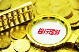 《国际中文教育中文水平等级标准》实施四周年国际学术会议在韩国仁川举行